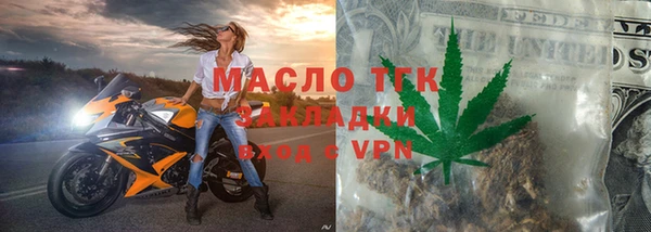 мефедрон VHQ Верхний Тагил